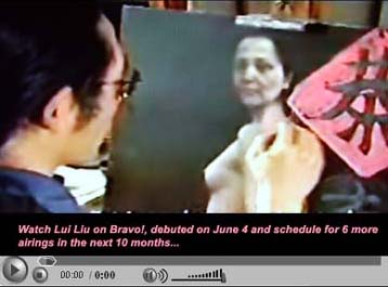 Lui Liu On Bravo!
